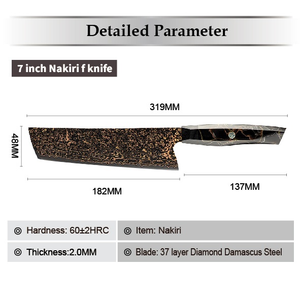 Damaskast kuhinjski nož KU-37390 - Slicer / Črna / Rjava