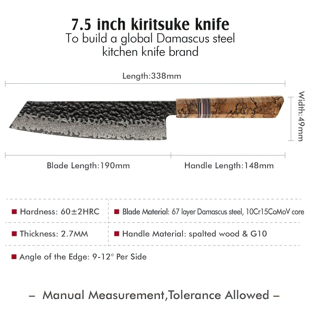 Damaskast kuhinjski nož ZE-37430 - Santoku / Rjava